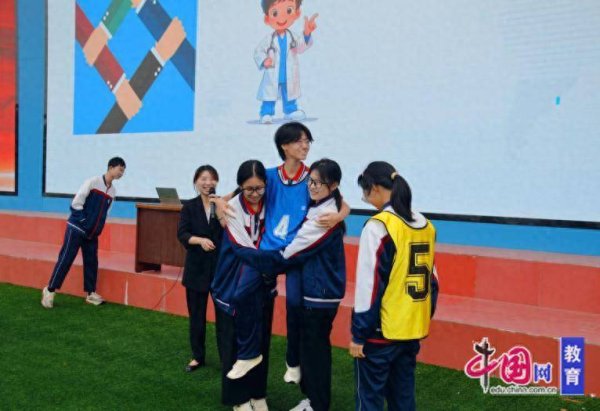 亨利投资 心育润校园，赋能向未来 绵阳梓潼文昌中学开展心理健康专题讲座