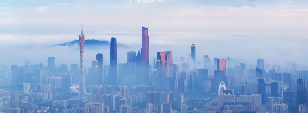 98策略 广东经济三季报：“稳”与“升”交织中释放新结构性潜能